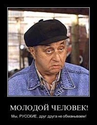 Карандаш не из дерева, а из какой-то синтетической фигни, реально деревянный так не заточишь.