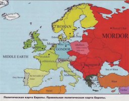 19 карт, ломающих представление о нашей планете