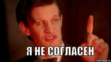 по поводу Черепашек и Ангелов не согласен!