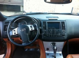 Вот первое поколение!