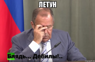 Неудавшийся шашечник