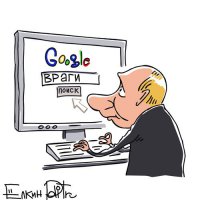 Щяс есть дела поважнее!