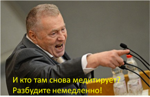 5 видов медитации, для которых не обязательно неподвижно сидеть на месте