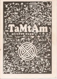 А кто такой помнит?