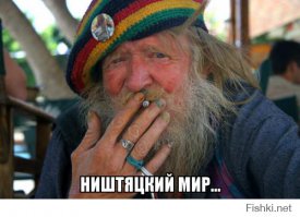Почти 60 лет она ничего не знала о своем муже