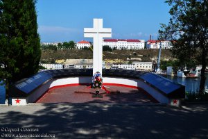 Севастополь.