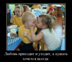 Как то ваще пофиг....