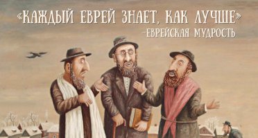 Часы
