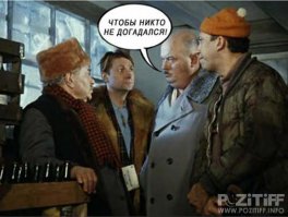 Необычные потеряшки: 10 историй о без вести пропавших с невероятным окончанием