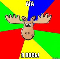 Отлично поговорили (смотреть со звуком)