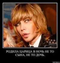 С кем не бывает