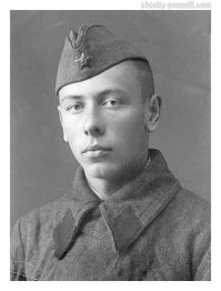 Очарование молодости: знаменитости много лет назад