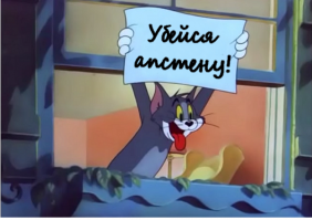 "Меган Фокс уже не снималась в 3 части, поэтому фильм можно даже не смотреть."