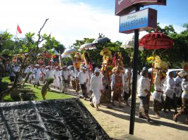 местный праздник