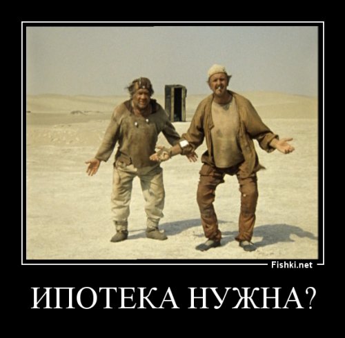 Из солянки от 17.02.2016