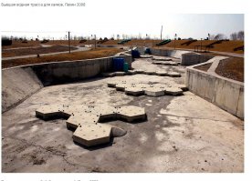 А что дали олимпиады другим странам и как народец лучше зажил. Остальное - если у тебя ума хватит , надеюсь сам сможешь по этой ссылке посмотреть.  Демагог пустопорожний  еппп.