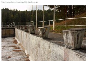 А что дали олимпиады другим странам и как народец лучше зажил. Остальное - если у тебя ума хватит , надеюсь сам сможешь по этой ссылке посмотреть.  Демагог пустопорожний  еппп.