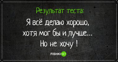 Математический тест, который одолеют только 11% населения (9 вопросов)