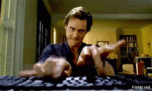 отпустить всем!