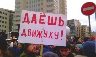 Прикольные надписи и объявления