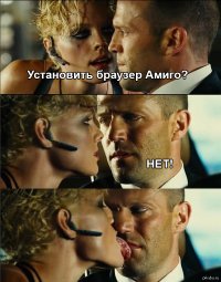 А если дело было примерно так???))))))))