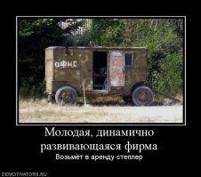 Фото, которые гарантированно поднимут вам настроение