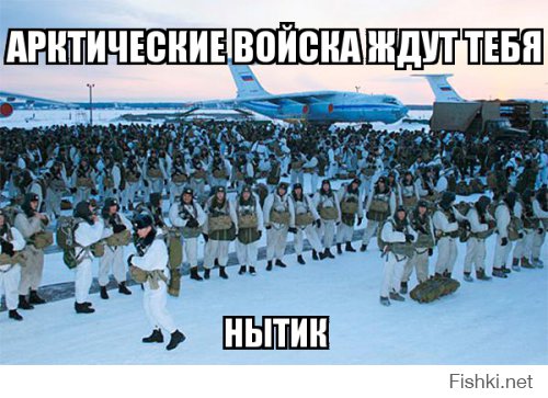 за окном дождь и слякоть - а где то еще красавица Зима