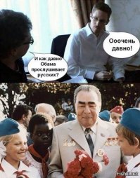 Большой брат все еще следит за тобой 