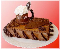 Праздничный тортик.