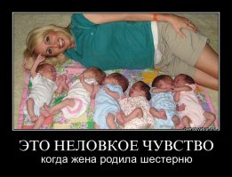 24 странные фотографии, которые заставят вас почувствовать себя неловко 