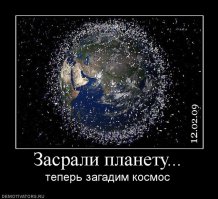 10 самых неожиданных вещей, которые учёные обнаружили в космосе