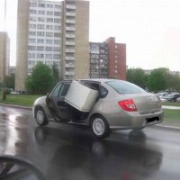 впихнуть невпихуемое  по нашему ага