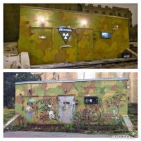 вот пару фоток по теме... для тех кому интересно..