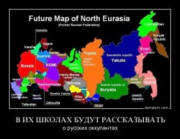 19 карт, ломающих представление о нашей планете