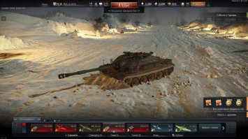 А в Тундре веселее.