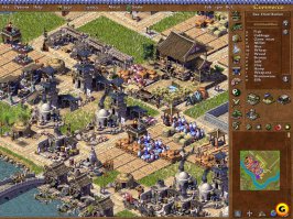 Помимо «Фараона» у Сиерры была серия таких игр: «Зевс», «Цезарь», «Император»... т.с. все древние цивилизации - греческая, римская, китайская, египетская.