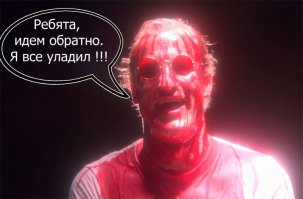 Пола Маккартни не пустили в клуб на вечеринку, состоявшуюся по окончании «Грэмми»