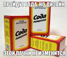 Сода-спасительница: 20 ситуаций, когда вы не ждали, что она придет на помощь