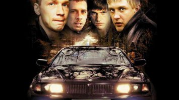 "Не мы такие, жизнь такая!" (с)