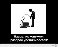 Приколы из World of Tanks