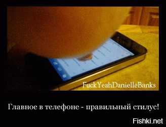 Из солянки от 18.02.2016