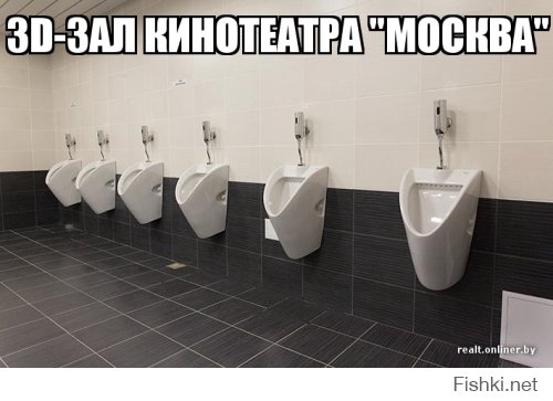 Я с Вами согласен, что это фото имеет отношение к Гуглу. Только тогда, по той-же логике, с этим фото тоже все в порядке - оно же имеет отношение к кинотеатру!