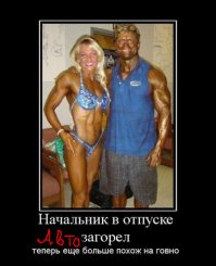 Что выйдет, если наносить автозагар малярным валиком