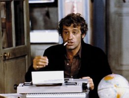 Великолепний....