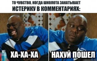 20 забавных случаев в тренажерном зале