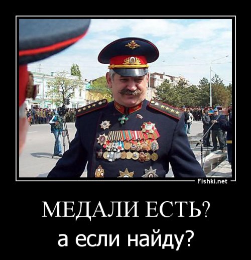 Из солянки от 18.02.2016