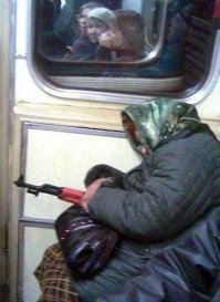 Модники из российского метрополитена