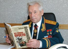 Про автора забыли ....