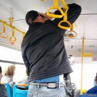 В секс по телефону набрал :)