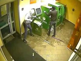 Когда забыл пин-код